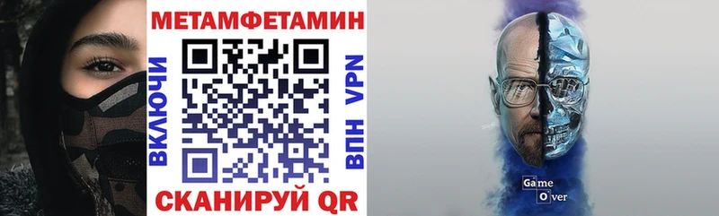 как найти закладки  Сосновый Бор  МЕГА tor  АМФ 98% 