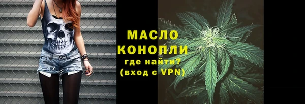 скорость Балахна