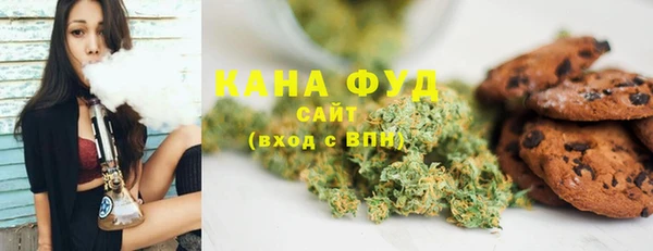 круглые Баксан