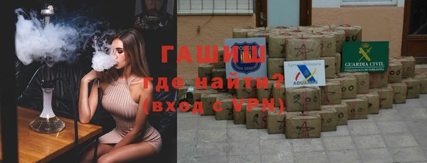 круглые Баксан