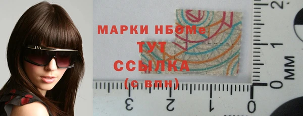 скорость Балахна