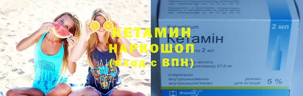 скорость Балахна