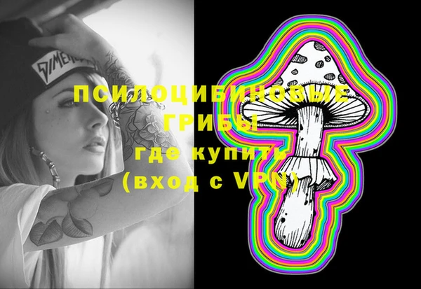 скорость Балахна