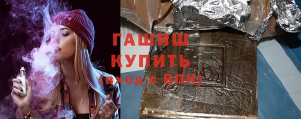 таблы Аркадак