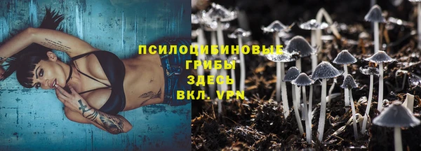 круглые Баксан