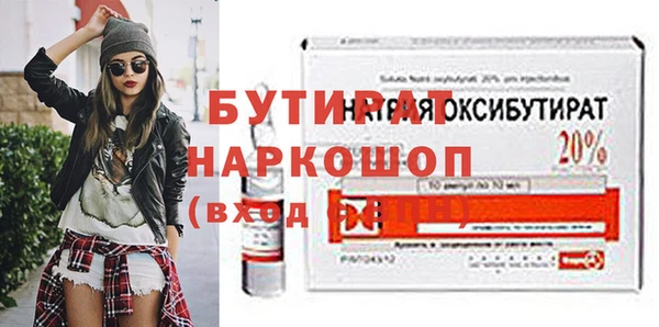 круглые Баксан
