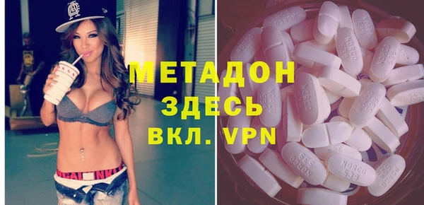 таблы Аркадак