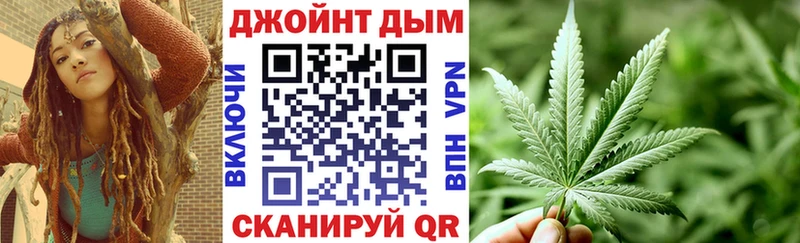 это формула  что такое наркотик  Сосновый Бор  МАРИХУАНА VHQ 